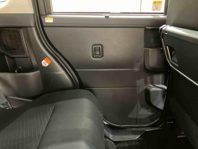 トールＧ　リミテッドII　ＳＡIII４ＷＤ　アルミホイール　シートヒーター　アイドリングストップ　オートマチックハイビーム　衝突防止システム　ＬＥＤヘッドランプ　レーンアシスト　スマートキー　記録簿　禁煙車　ワンオーナー　エアバッグ（北海道）の中古車