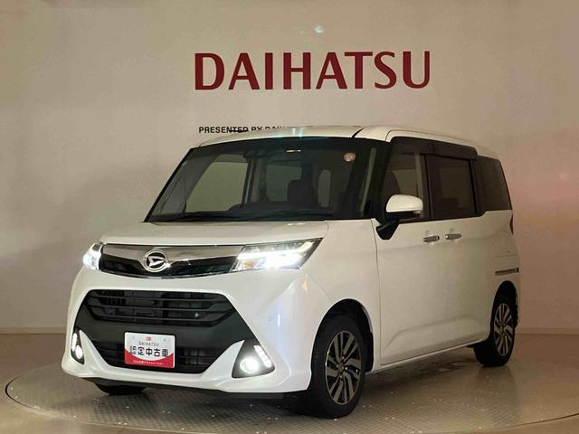 トールＧ　リミテッドII　ＳＡIII４ＷＤ　アルミホイール　シートヒーター　アイドリングストップ　オートマチックハイビーム　衝突防止システム　ＬＥＤヘッドランプ　レーンアシスト　スマートキー　記録簿　禁煙車　ワンオーナー　エアバッグ（北海道）の中古車