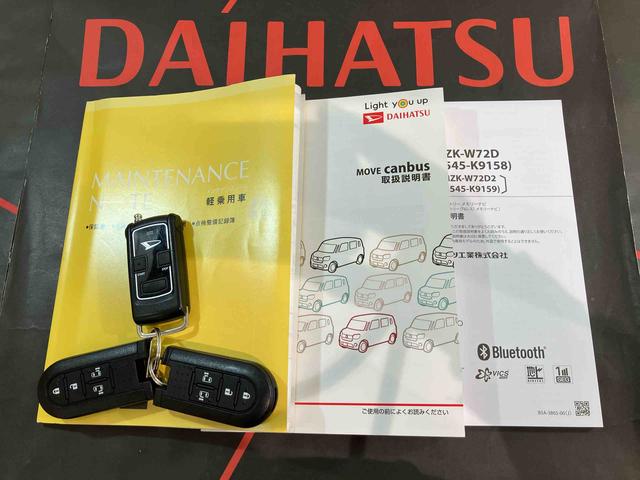 ムーヴキャンバスＸブラックインテリアリミテッド　ＳＡIII（北海道）の中古車