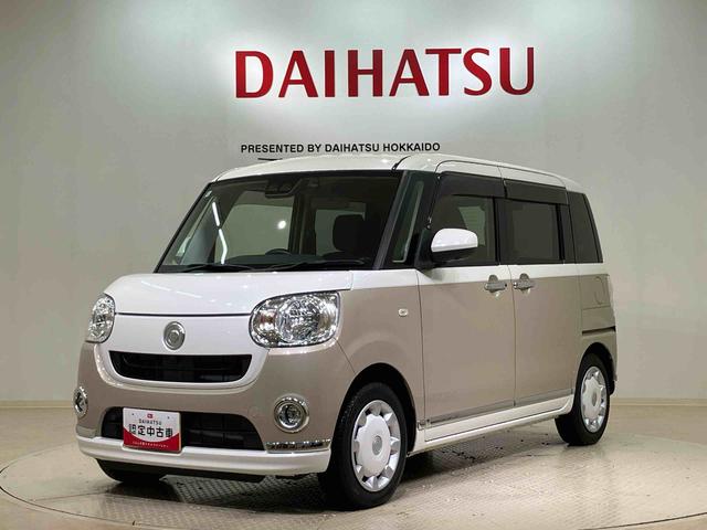 ムーヴキャンバスＸブラックインテリアリミテッド　ＳＡIII（北海道）の中古車