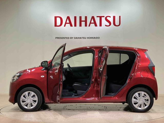 ミライースＸ　リミテッドＳＡIII（北海道）の中古車