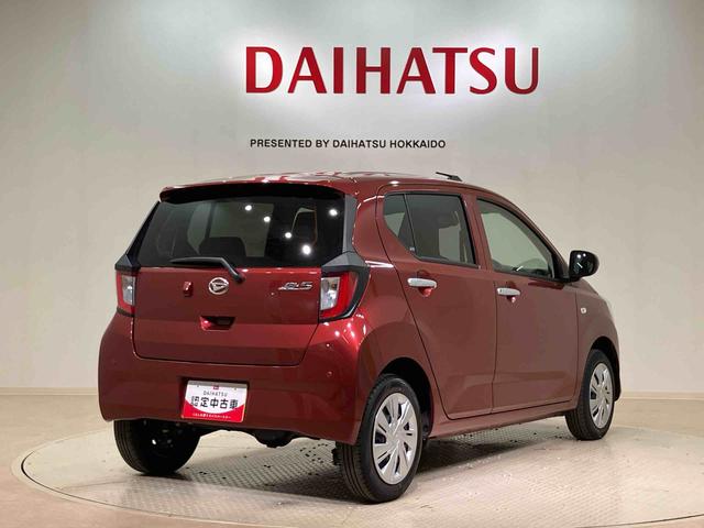 ミライースＸ　リミテッドＳＡIII（北海道）の中古車