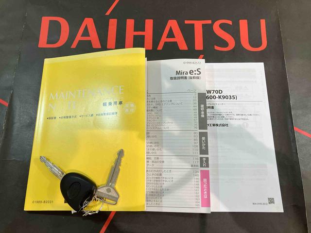 ミライースＸ　リミテッドＳＡIII（北海道）の中古車