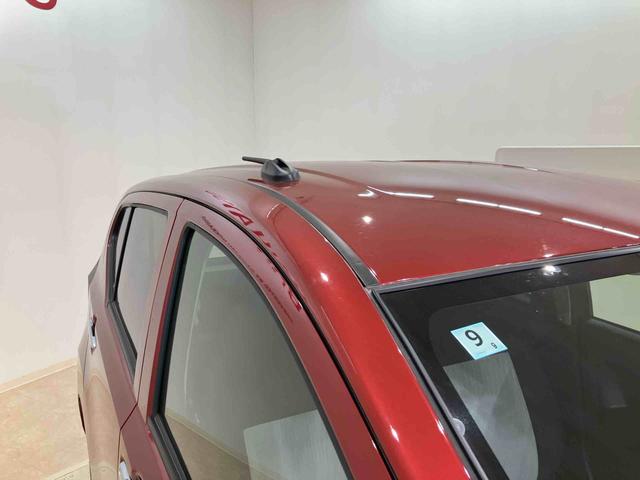 ミライースＸ　リミテッドＳＡIII（北海道）の中古車