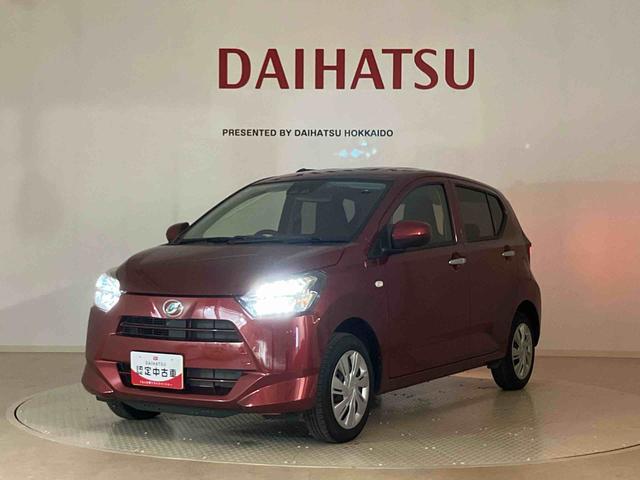 ミライースＸ　リミテッドＳＡIII（北海道）の中古車