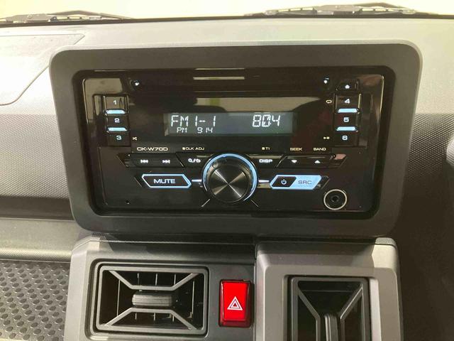 タフトG ダーククロムベンチャー(北海道)の中古車