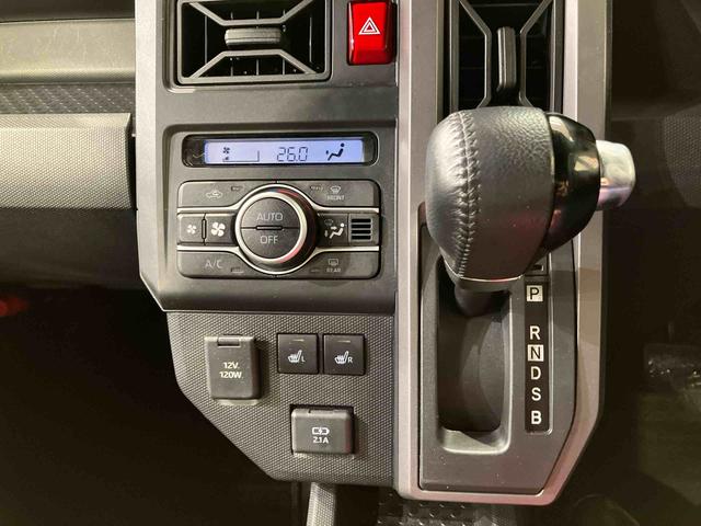 タフトG ダーククロムベンチャー(北海道)の中古車