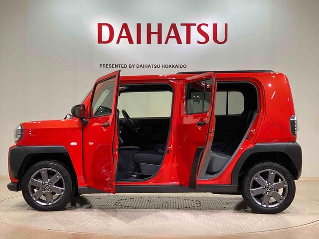 タフトG ダーククロムベンチャー(北海道)の中古車