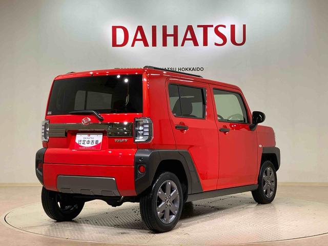 タフトG ダーククロムベンチャー(北海道)の中古車