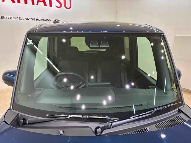 タントカスタムX(北海道)の中古車