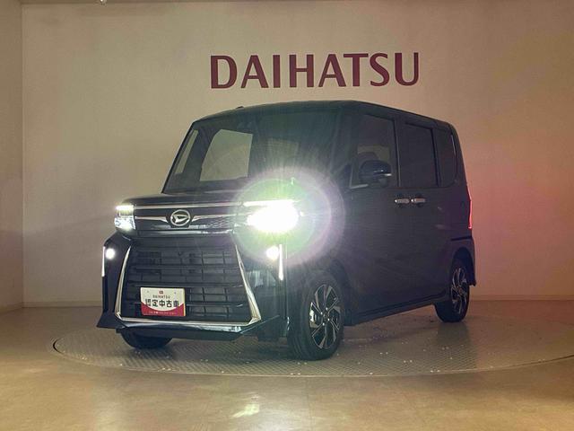 タントカスタムX(北海道)の中古車