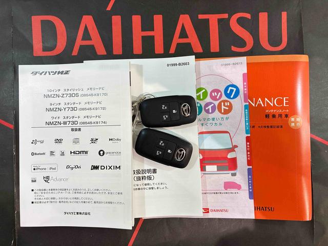 タントカスタムX4WD アルミホイール シートヒーター アイドリングストップ オートマチックハイビーム 衝突防止システム LEDヘッドランプ レーンアシスト スマートキー 記録簿 ワンオーナー エアバッグ エアコン(北海道)の中古車