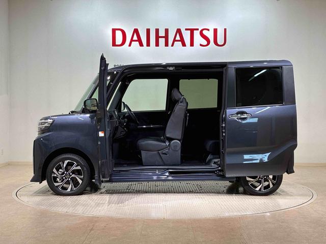 タントカスタムX(北海道)の中古車