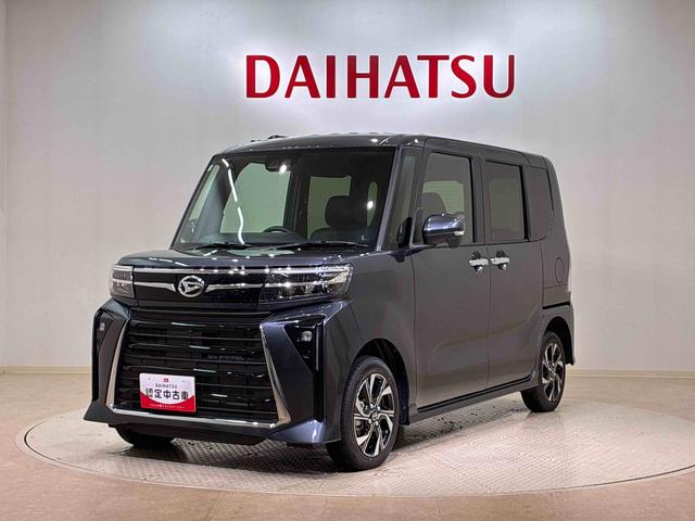 タントカスタムX(北海道)の中古車