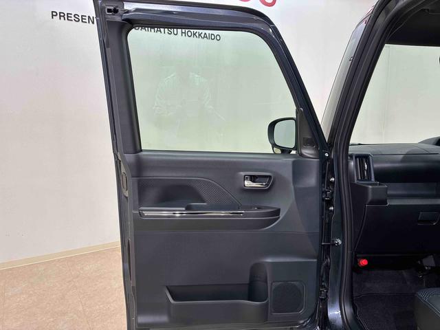 タントカスタムX(北海道)の中古車