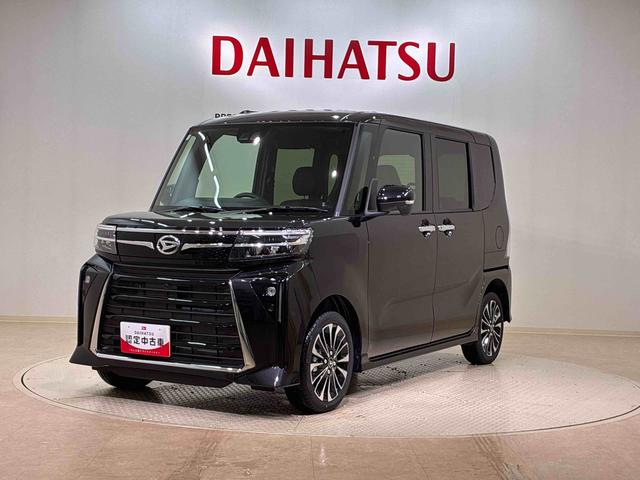 タントカスタムRS4WD アルミホイール シートヒーター ターボ アイドリングストップ オートマチックハイビーム 衝突防止システム LEDヘッドランプ レーンアシスト スマートキー 記録簿 ワンオーナー エアバッグ(北海道)の中古車