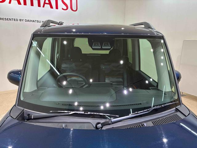 タントファンクロス(北海道)の中古車