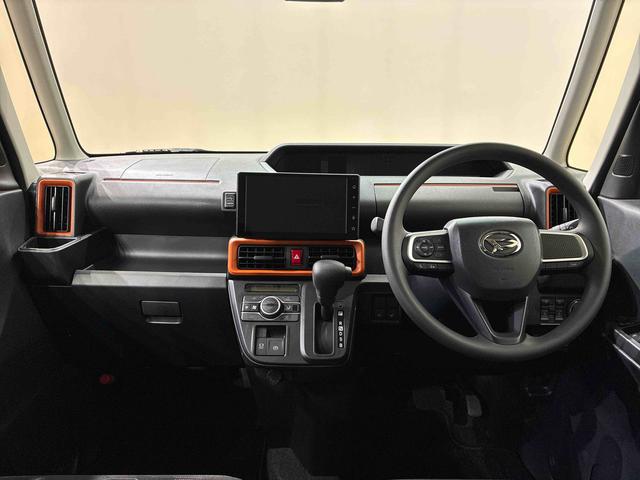 タントファンクロス(北海道)の中古車