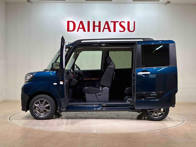 タントファンクロス(北海道)の中古車