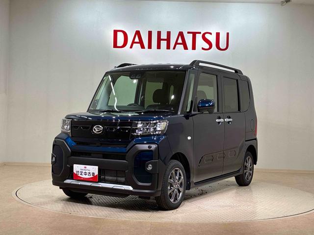 タントファンクロス(北海道)の中古車