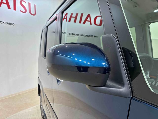 タントファンクロス(北海道)の中古車