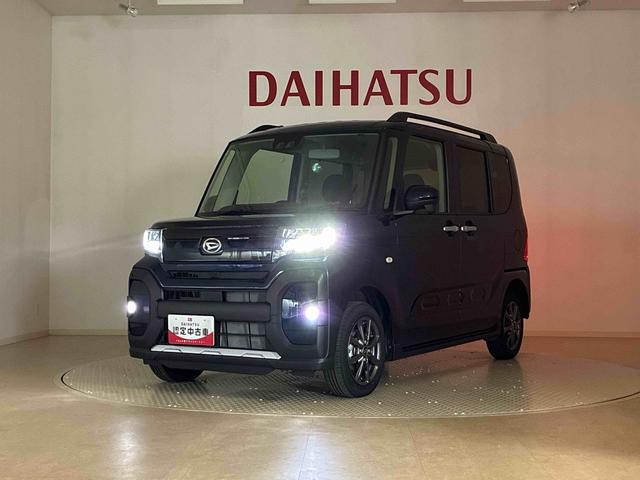 タントファンクロス(北海道)の中古車
