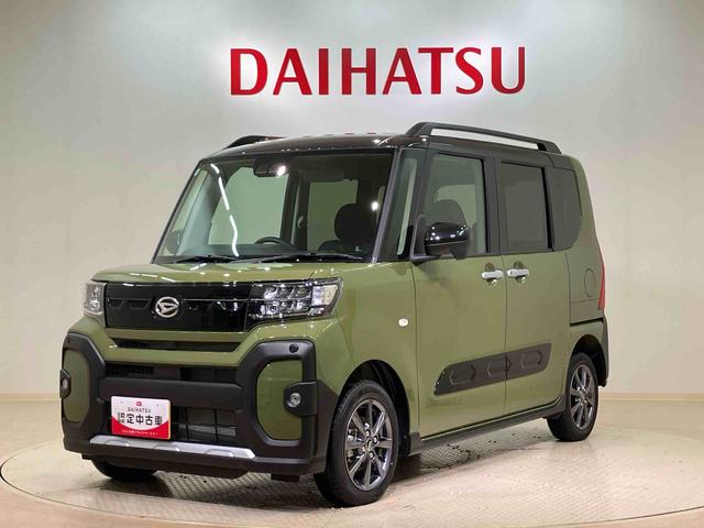タントファンクロス（北海道）の中古車