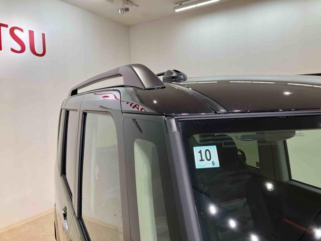 タントファンクロス（北海道）の中古車