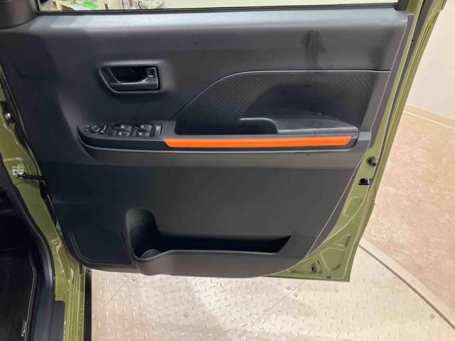 タントファンクロス（北海道）の中古車