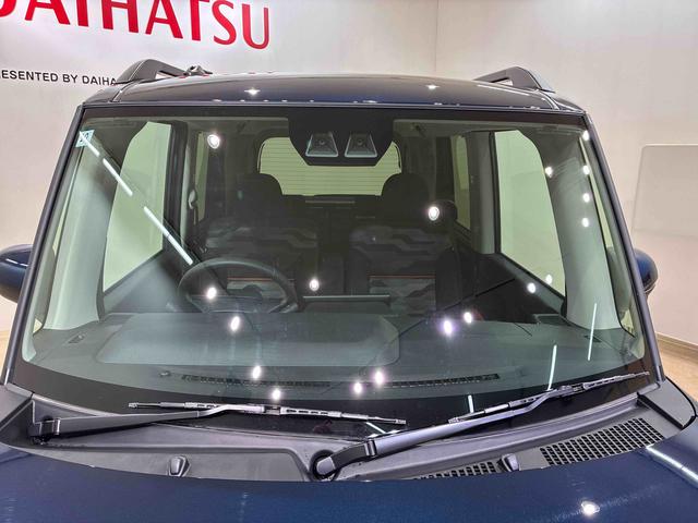 タントファンクロスターボ(北海道)の中古車