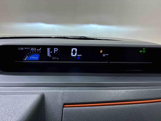 タントファンクロスターボ(北海道)の中古車