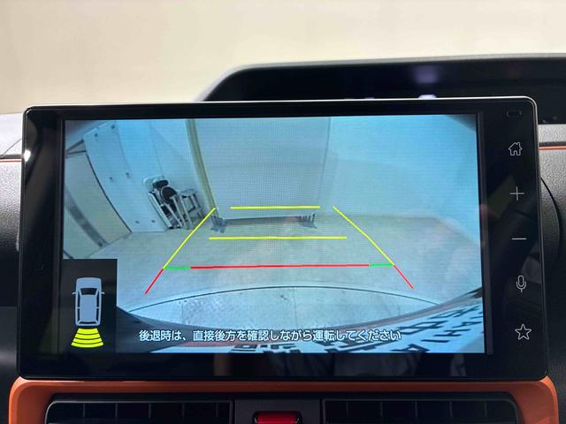 タントファンクロスターボ(北海道)の中古車