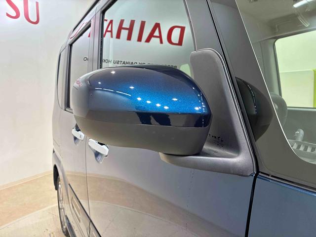 タントファンクロスターボ(北海道)の中古車