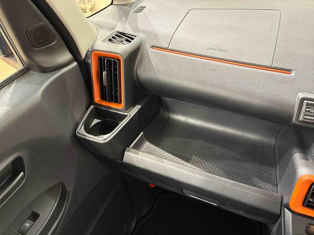 タントファンクロスターボ(北海道)の中古車