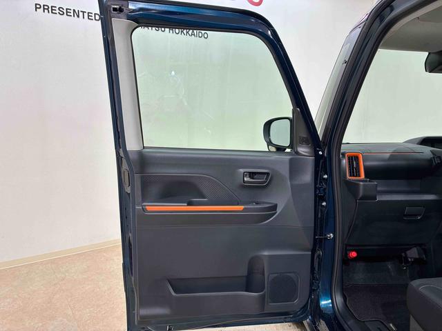 タントファンクロスターボ(北海道)の中古車