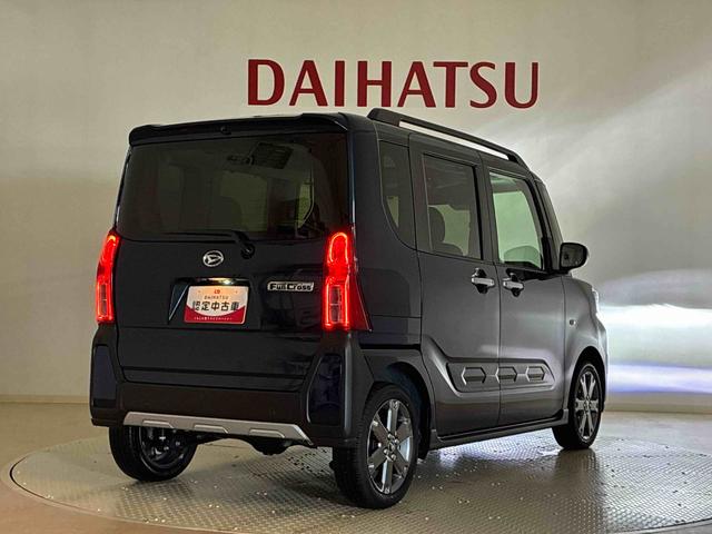 タントファンクロスターボ(北海道)の中古車