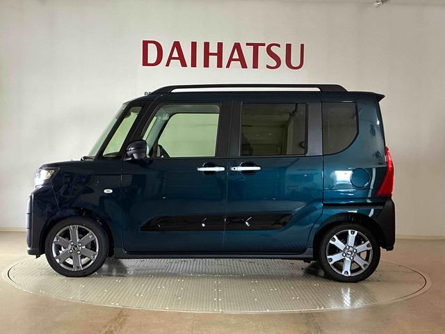 タントファンクロスターボ(北海道)の中古車
