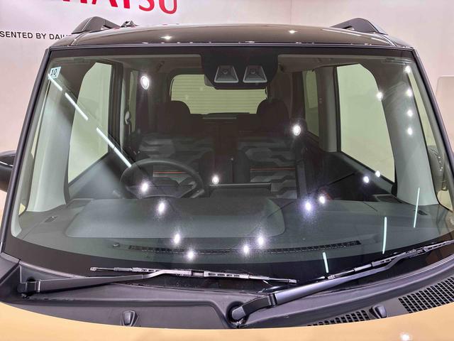 タントファンクロスターボ（北海道）の中古車