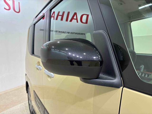 タントファンクロスターボ（北海道）の中古車