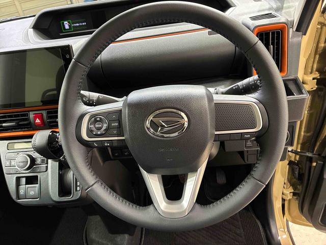 タントファンクロスターボ（北海道）の中古車