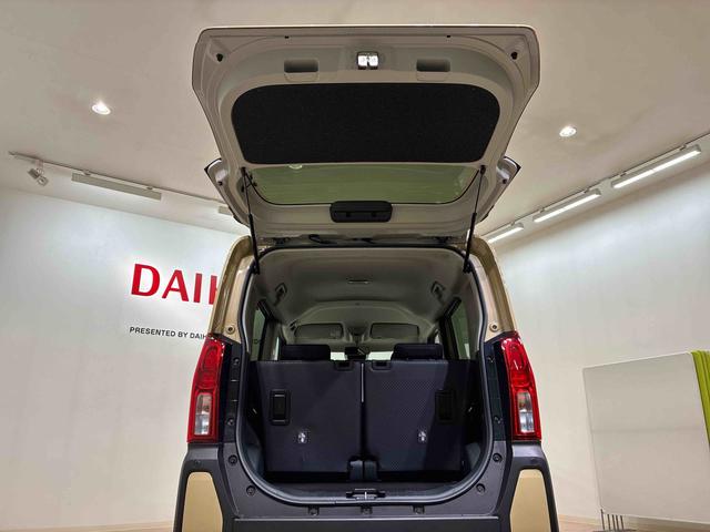 タントファンクロスターボ（北海道）の中古車