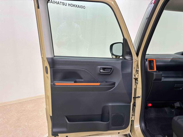 タントファンクロスターボ（北海道）の中古車