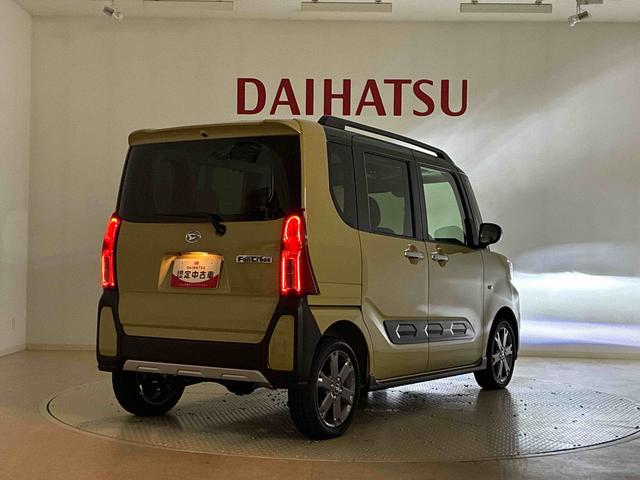 タントファンクロスターボ（北海道）の中古車