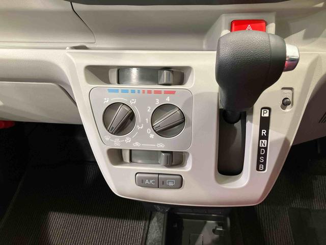 ミライースX SAIII(北海道)の中古車