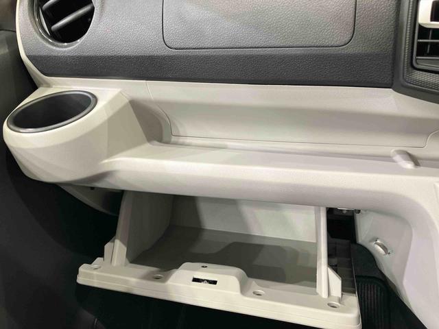 ミライースX SAIII(北海道)の中古車