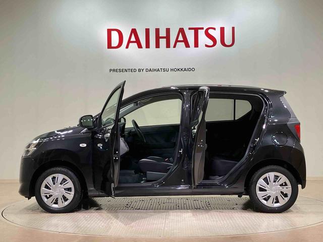 ミライースX SAIII(北海道)の中古車