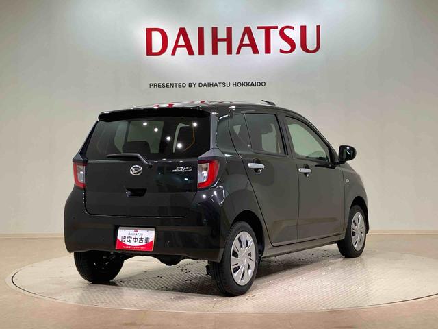 ミライースX SAIII(北海道)の中古車