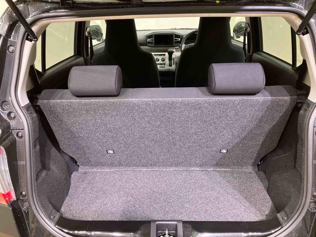 ミライースX SAIII(北海道)の中古車