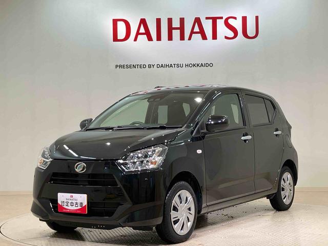 ミライースX SAIII(北海道)の中古車