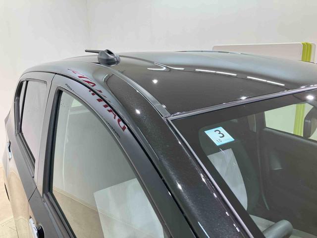 ミライースX SAIII(北海道)の中古車